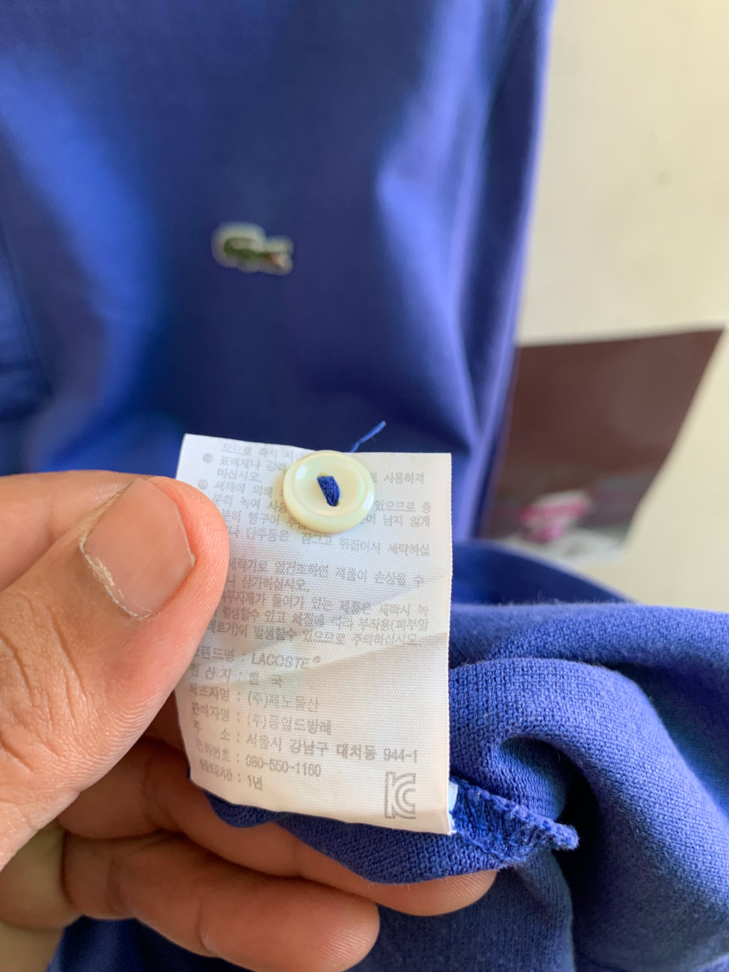Lacoste full sleeve polo tshirt